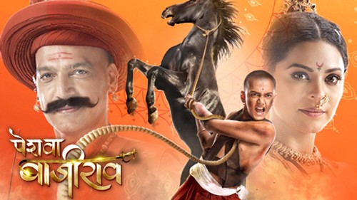 download the great maratha tv serial